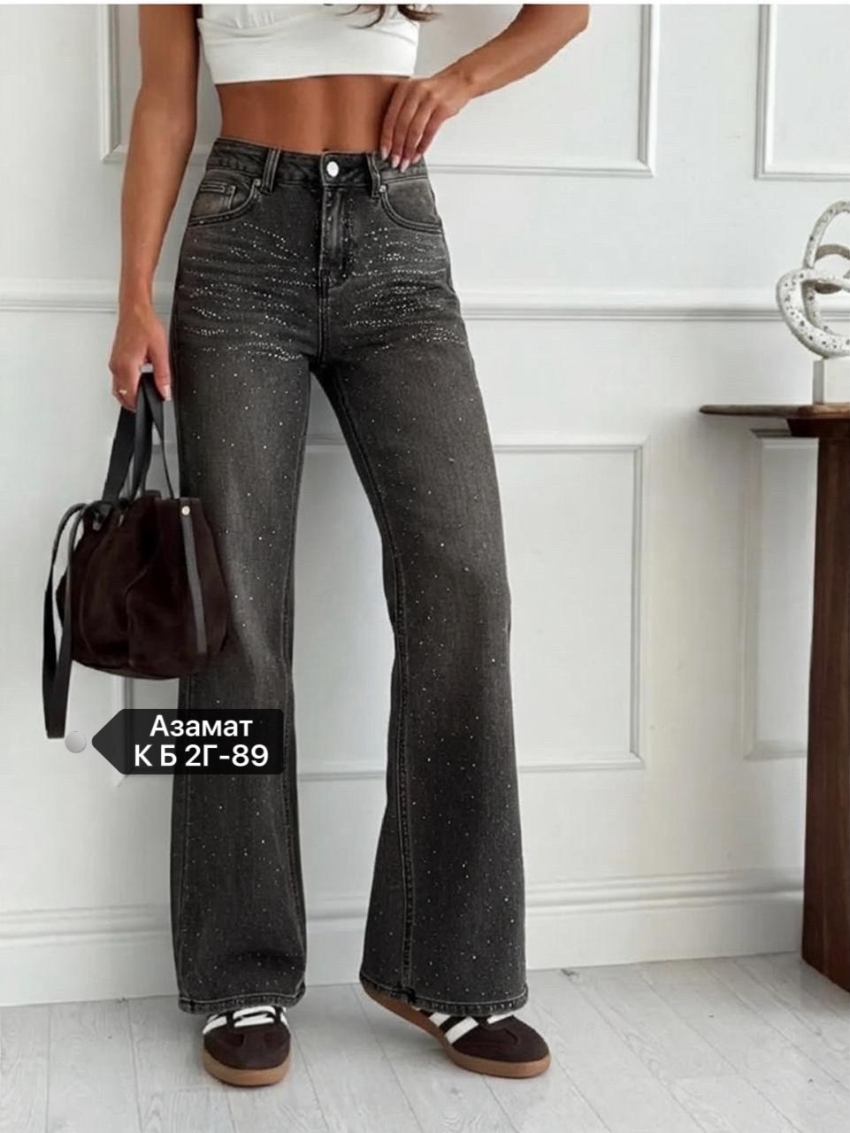 женские джинсы со стразами,джинсы женские,джинсы со стразами,модные джинсы,джинсы клеш женские