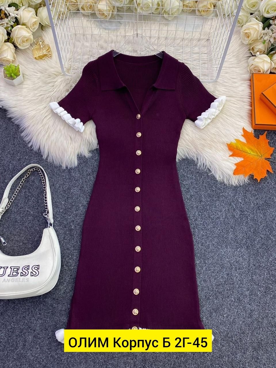 платье трикотажное,платье женское,платье,платье трикотажное old money mokume 252714793,платье трикотажное мини