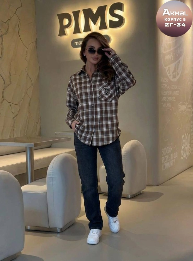 рубашка в клетку женская,рубашка женская,клетчатая рубашка,рубашка в клетку,рубашка модная