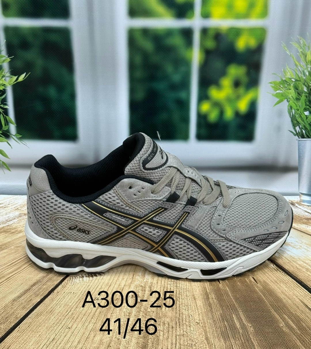 кроссовки asics,кроссовки,кроссовки asics мужские,кроссовки asics gel kahana 8,спортивная