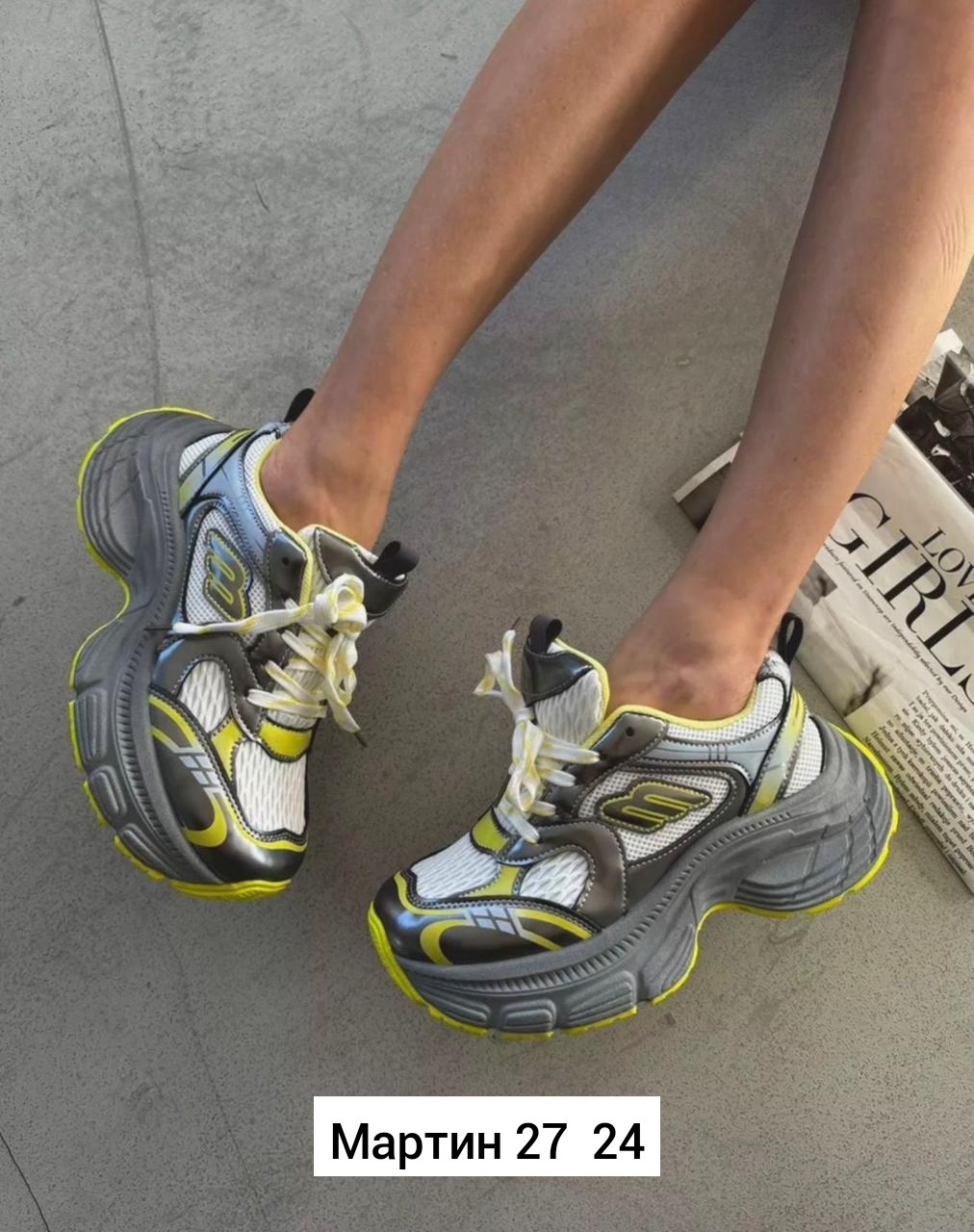 кроссовки женские balenciaga,кроссовки женскиe,кроссовки balenciaga,кроссовки,кроссовки массивные