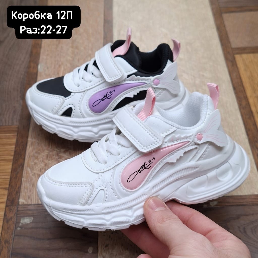 детские кроссовки,кроссовки,кроссовки эко, детская,кроссовки детские для девочек