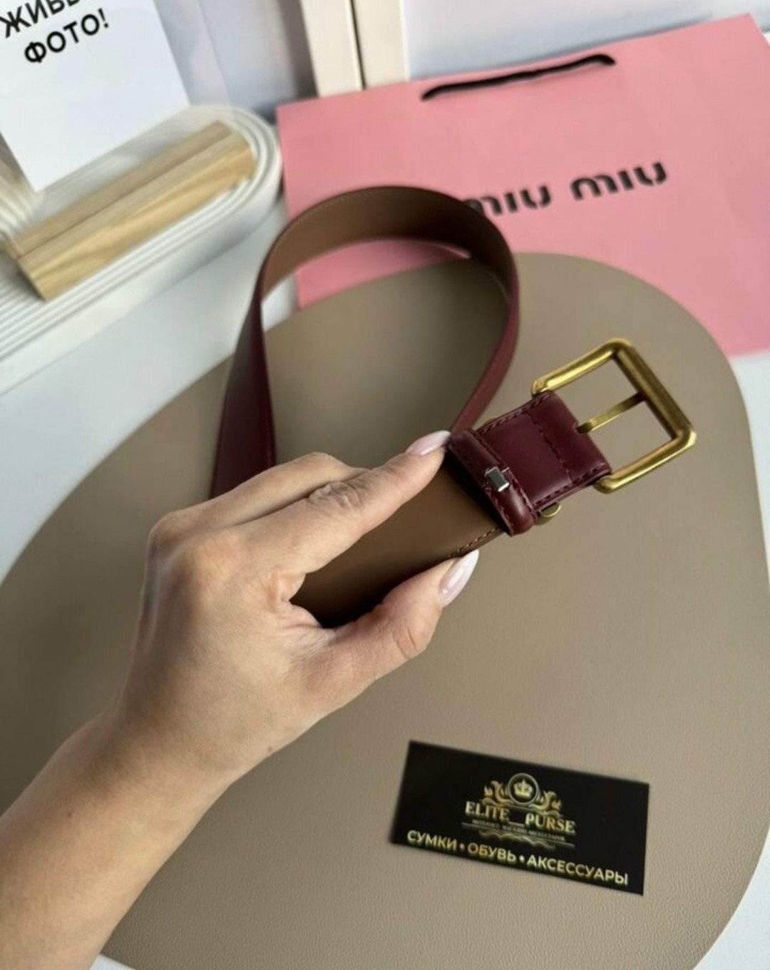 ремень женский кожаный,ремень для женщин,женские ремни,классический ремень,кожаные ремни