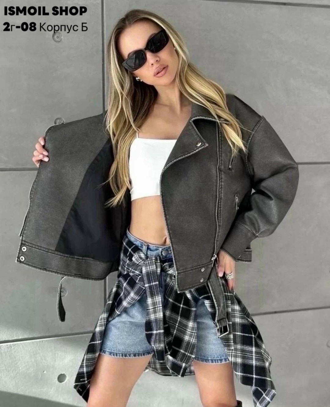 косуха женская куртка кожаная oversize,куртка косуха оверсайз,косуха кожаная оверсайз,женская кожаная куртка косуха оверсайз,куртка косуха кожаная оверсайз