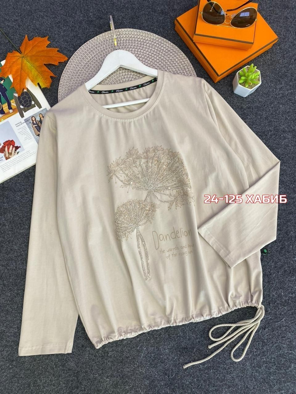 кофта женская,женская кофточка,свитшот женская,одежда кофта,кардиган кофта