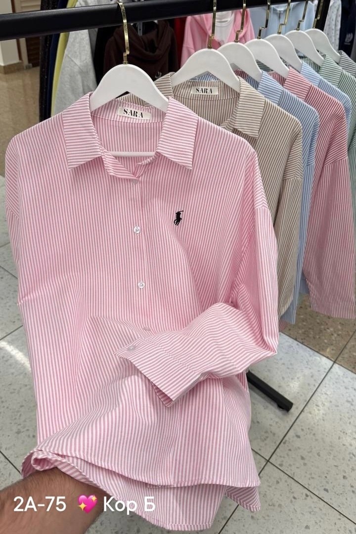 женская рубашка,рубашка в полоску,блузка стильная,блуза повседневная,хлопковая рубашка в полоску оверсайз cosmo brand