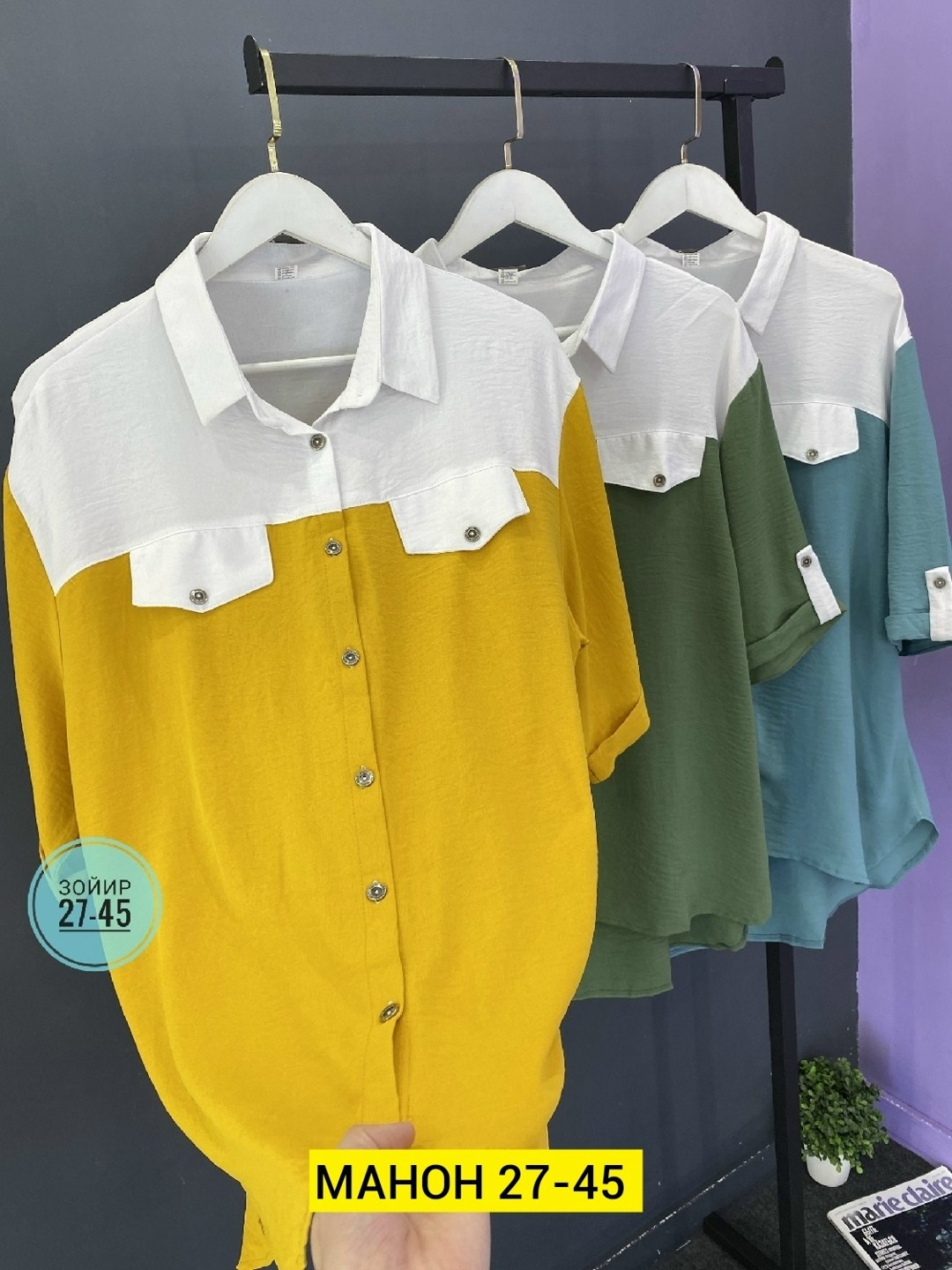 рубашка женская,блузка женская,рубашка женская летняя,женские блузки и рубашки,женская блуза