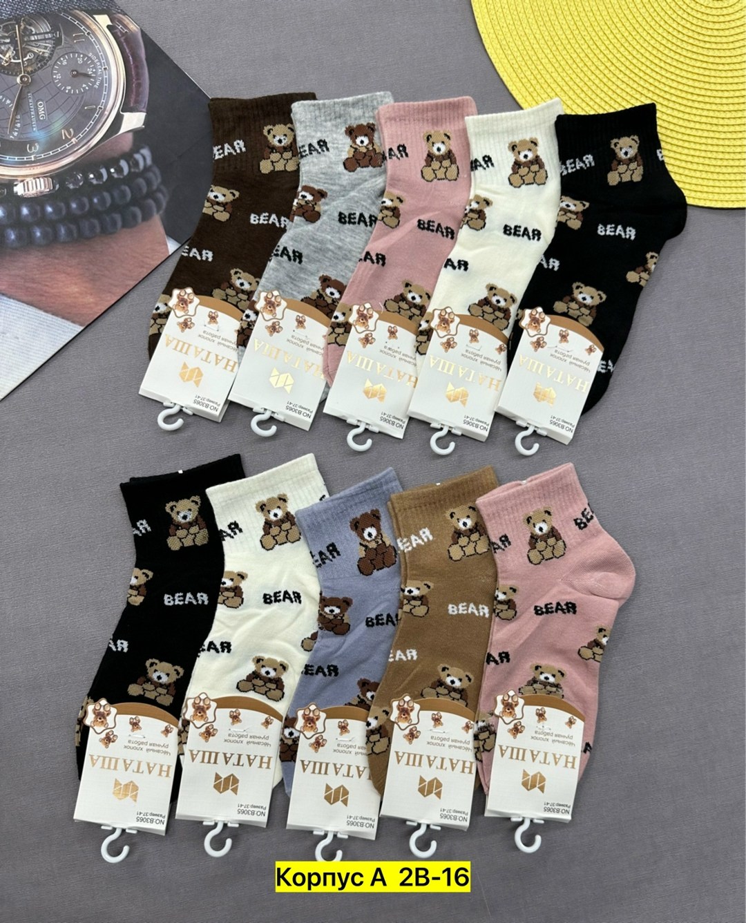 носки женские 10 пар,комплект носки женские,носки женские 10 пар разного цвета,женские носки,носки женские р