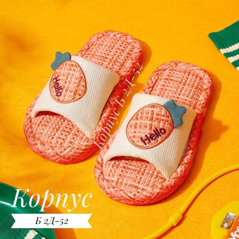 домашние тапочки,детские домашние тапочки,тапочки женские,тапочки домашние женские,