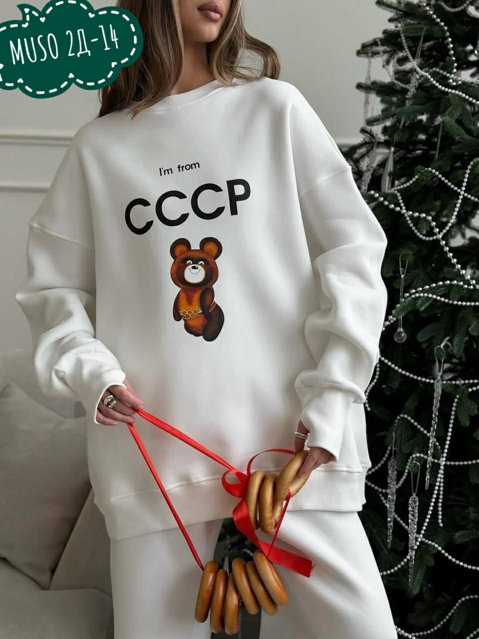 костюм спортивный женский,костюм на флисе,свитшот женский