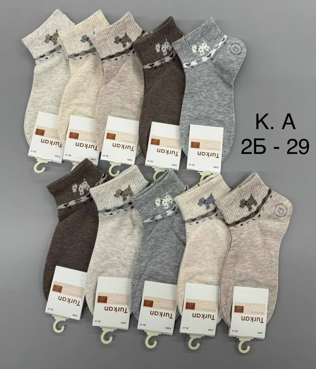 носки женские 10 пар,носки женские,носки женские короткие,носки женские 10 пар разного цвета,носки оптом