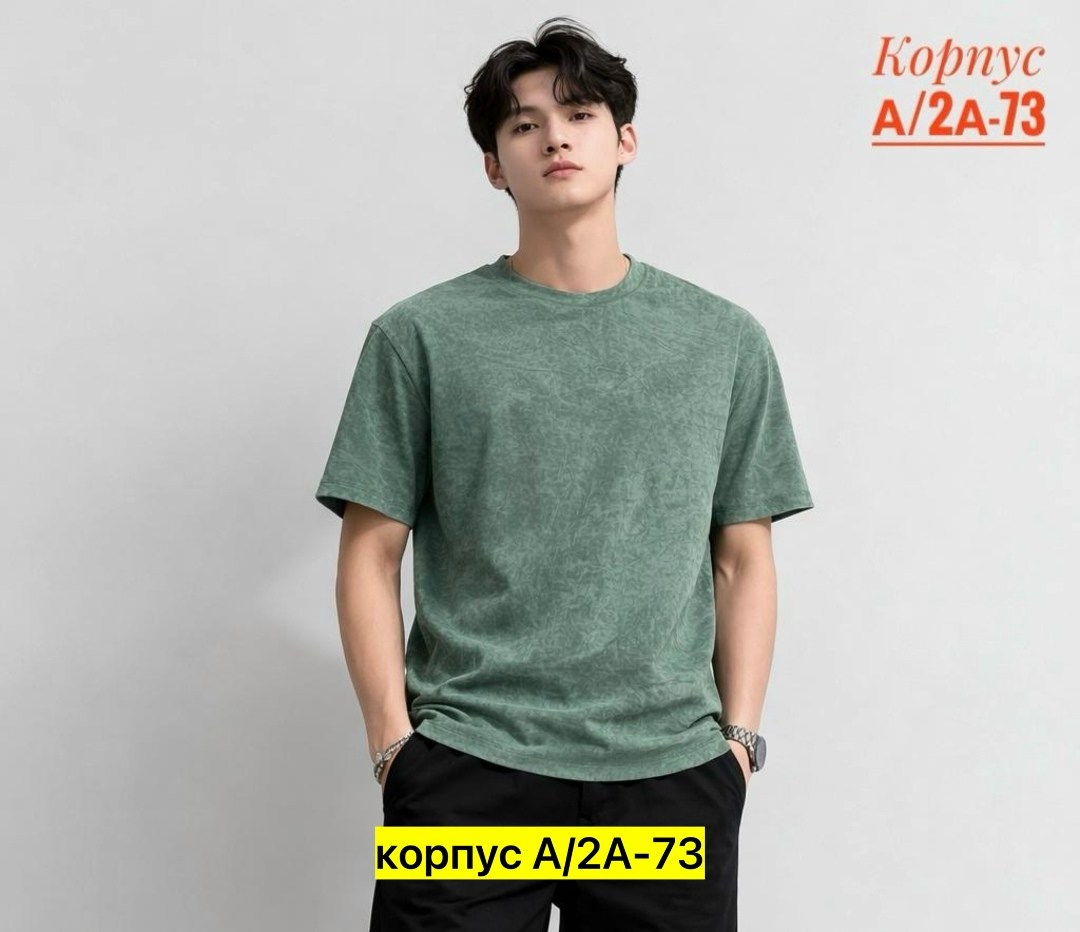 футболки мужские,футболки для мужчин,мужская базовая футболка,футболка мужская однотонная,мужская мода