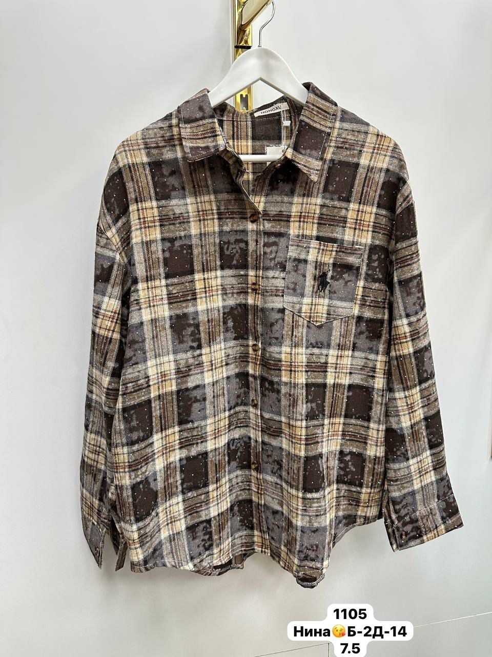 рубашка женская в клетку,женская рубашка,рубашка,рубашка в клетку,рубашка хб