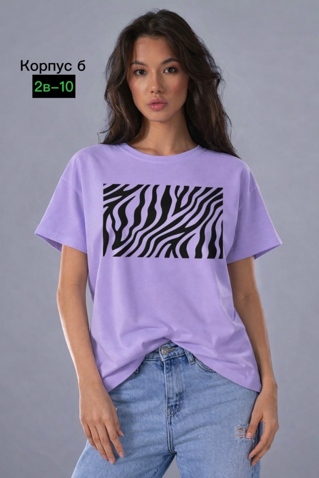 футболки женская,футболки женские с принтом,футболки для женщин,футболки оверсайз женские,базовая женская футболка