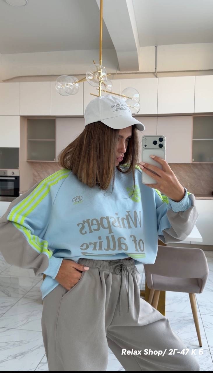 свитшот женский оверсайз likisha fashion,голубой свитшот,свитшот,свитшот женский,женский свитшот оверсайз