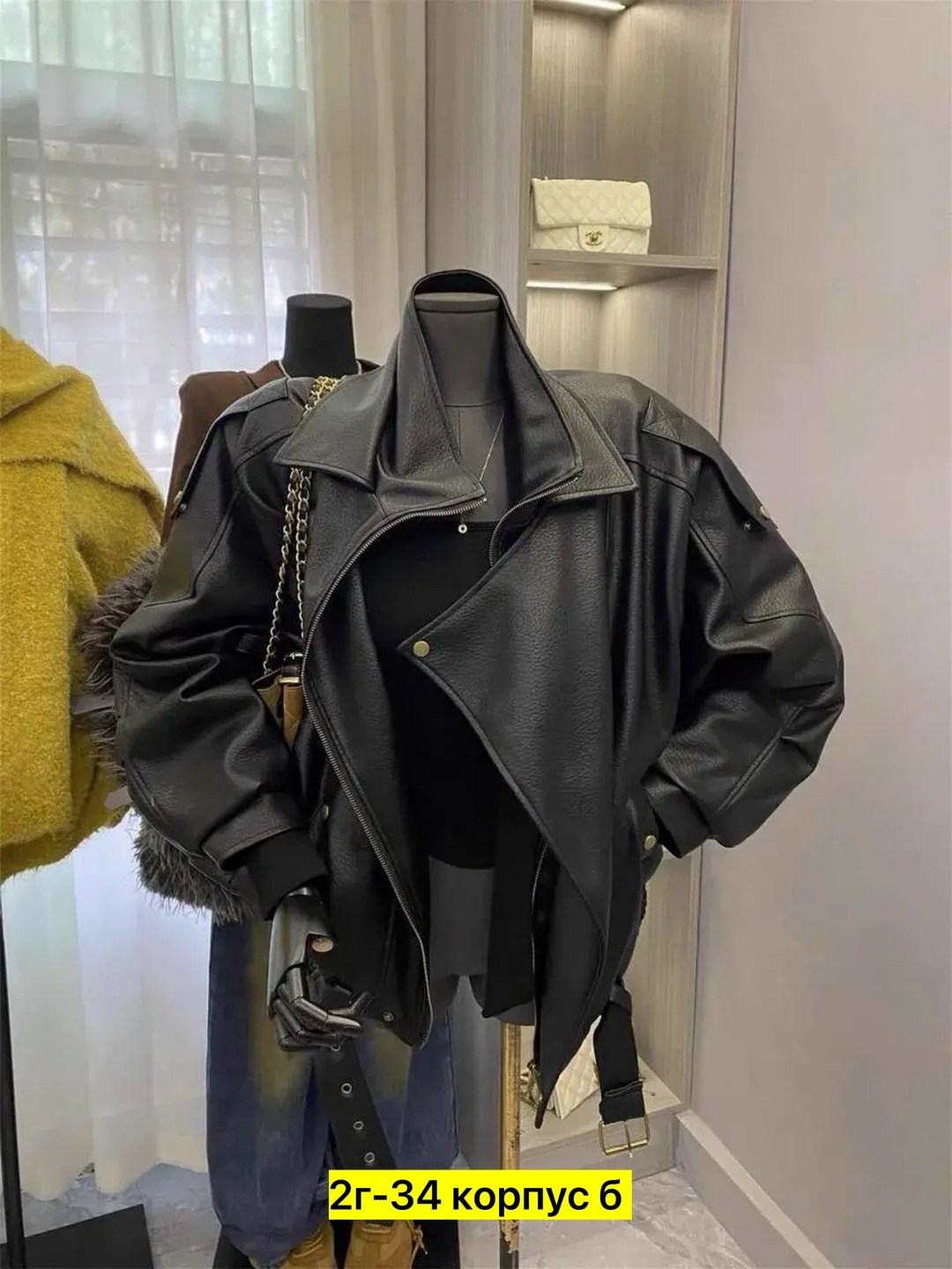 замшевая куртка женская,куртка замшевая,женская куртка из искусственной замши с длинным,куртка из замши,куртка из искусственной замши