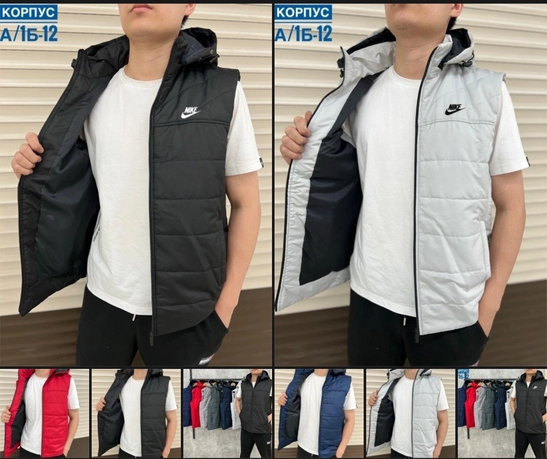 жилетка мужская,жилет мужской,безрукавка мужская,жилет утепленный мужской,жилет на синтепоне мужской