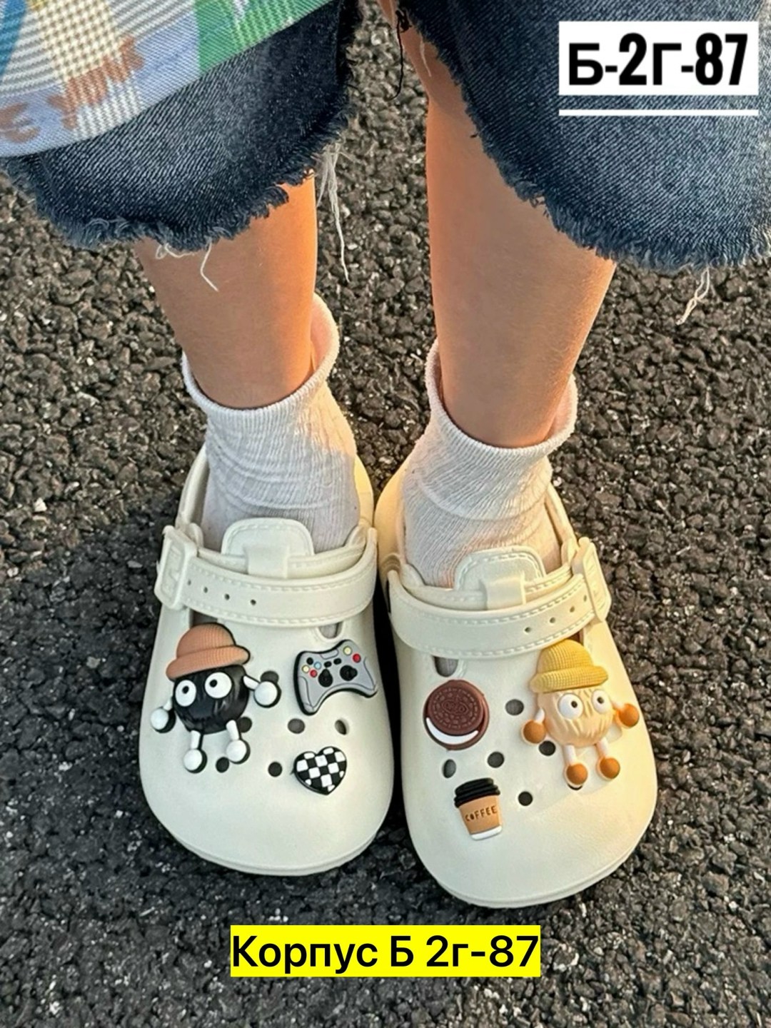 ,детская ,детские шлепанцы,детские тапки,детские кроксы