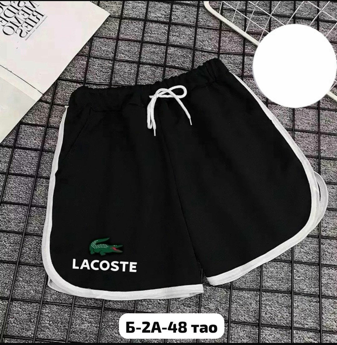 повседневные шорты,женские шорты,шорты lacoste,шорты трикотажные женские спортивные,шорты lacoste gh3463-166