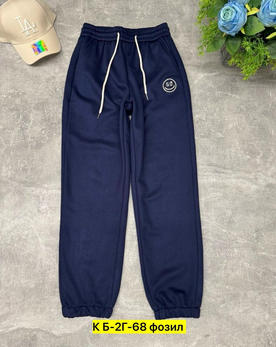 брюки спортивные,штаны спортивные,спортивные штаны женские,повседневные штаны,штаны женские