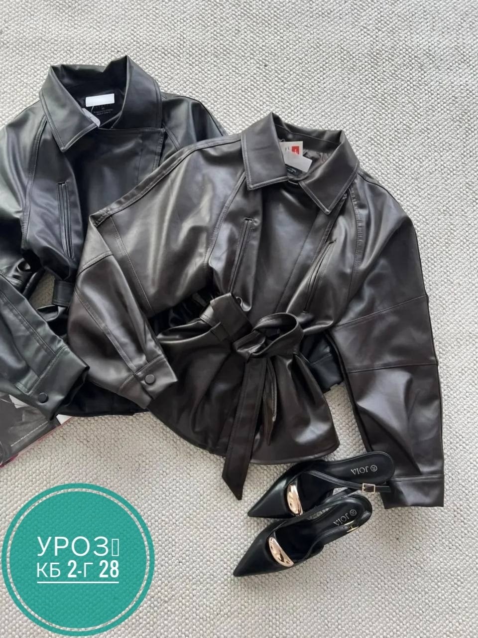 женская куртка из экокожи,куртка кожаная,куртка кожаная женская,куртка косуха,женская куртка из искусственной кожи