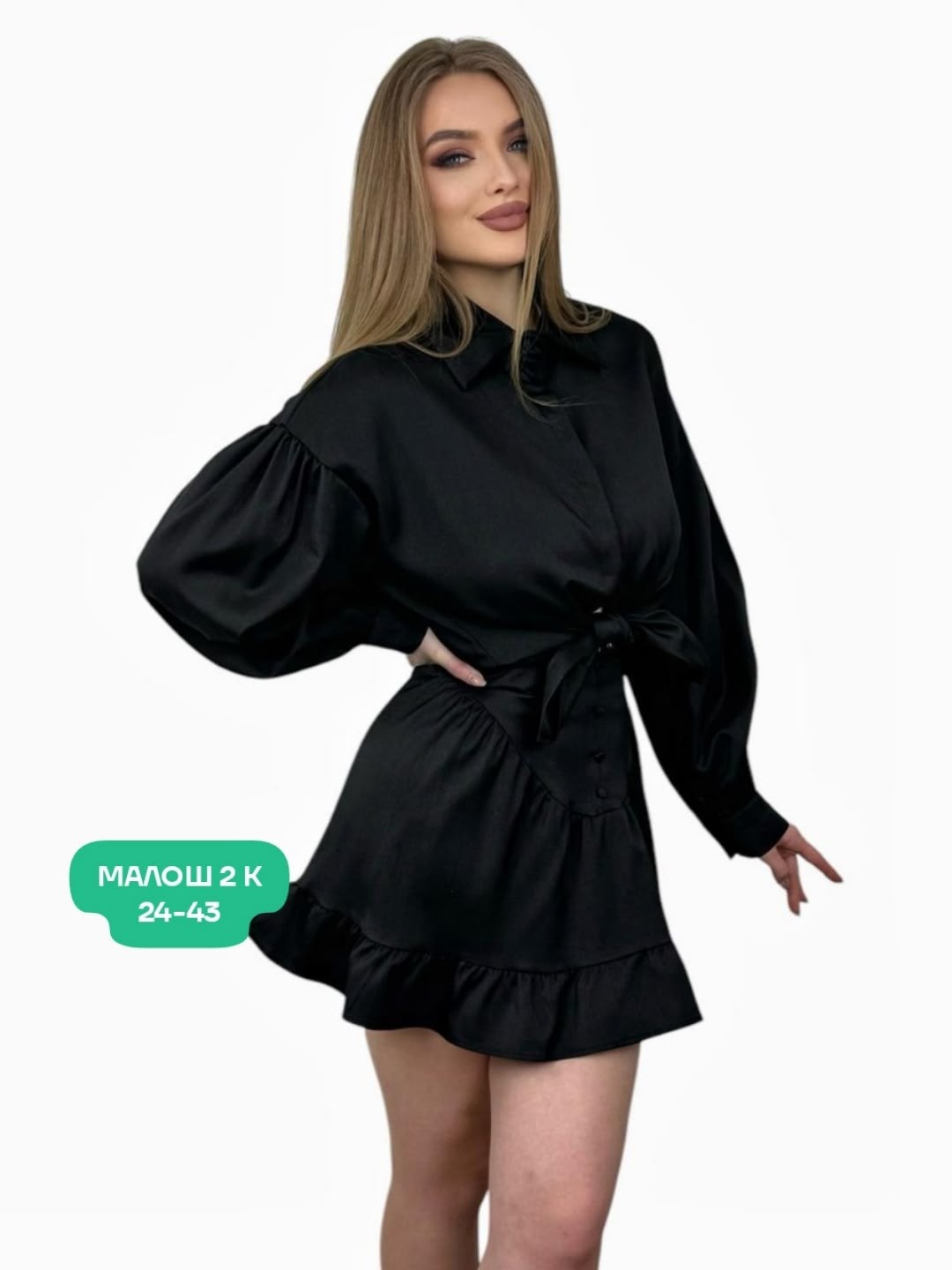 женский костюм с юбкой,костюм с юбкой,платье женское,женское платье мини,женский костюм