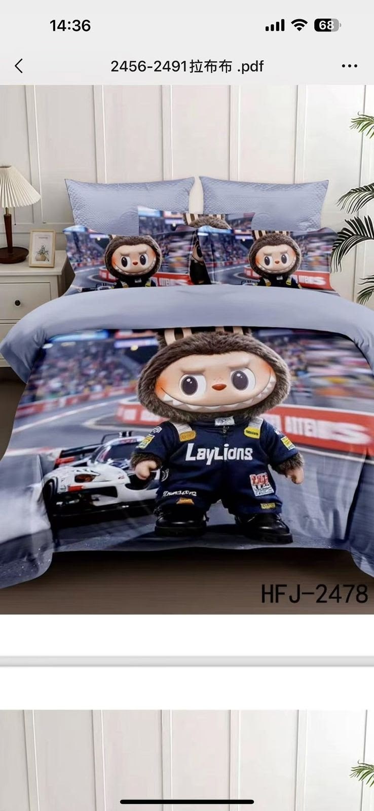 детское постельное белье,комплект постельного белья,постельного белья,постельное белье 1 5 спальное детское,постельное белье для детей