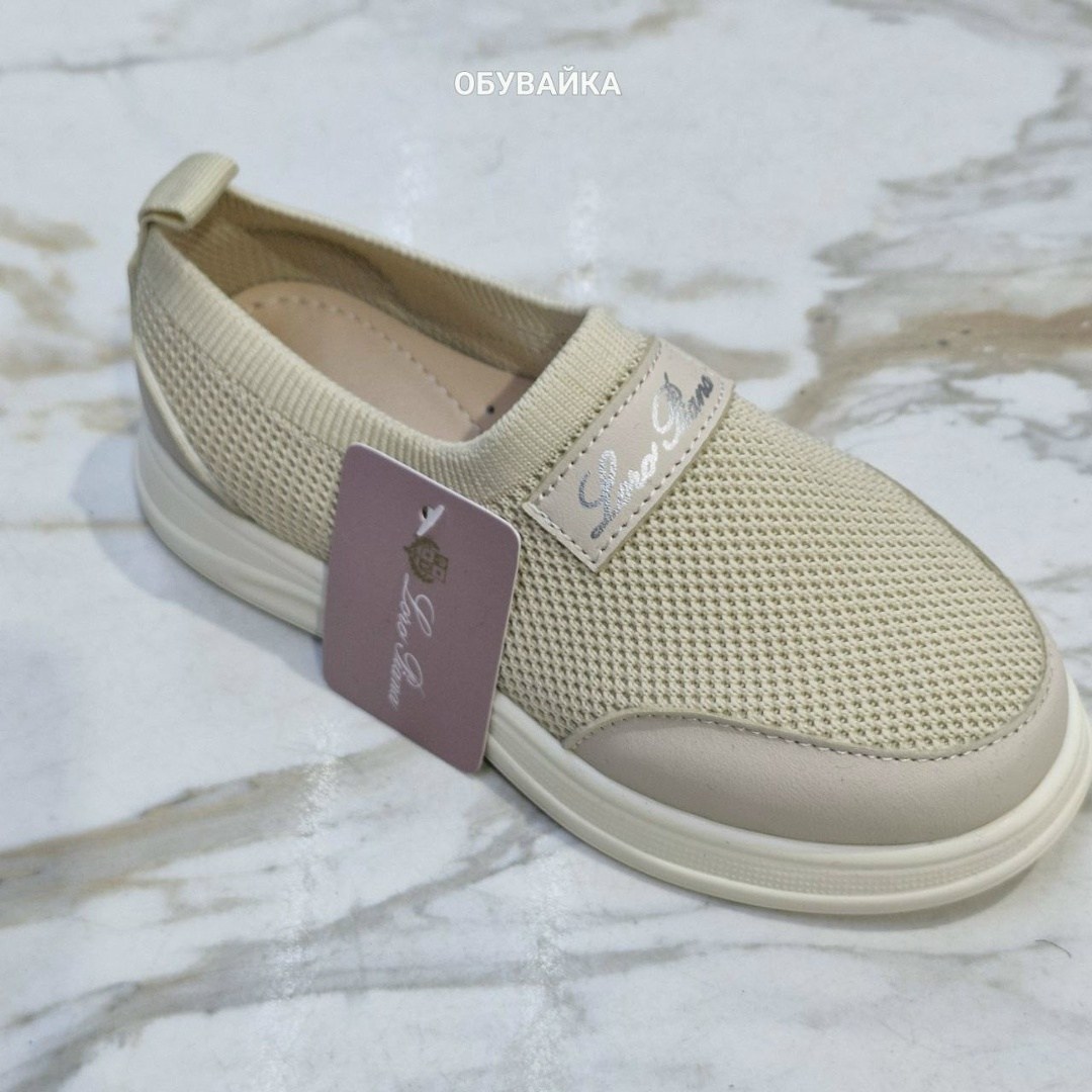 , детская,детские туфли,мокасины для мальчика, оптом