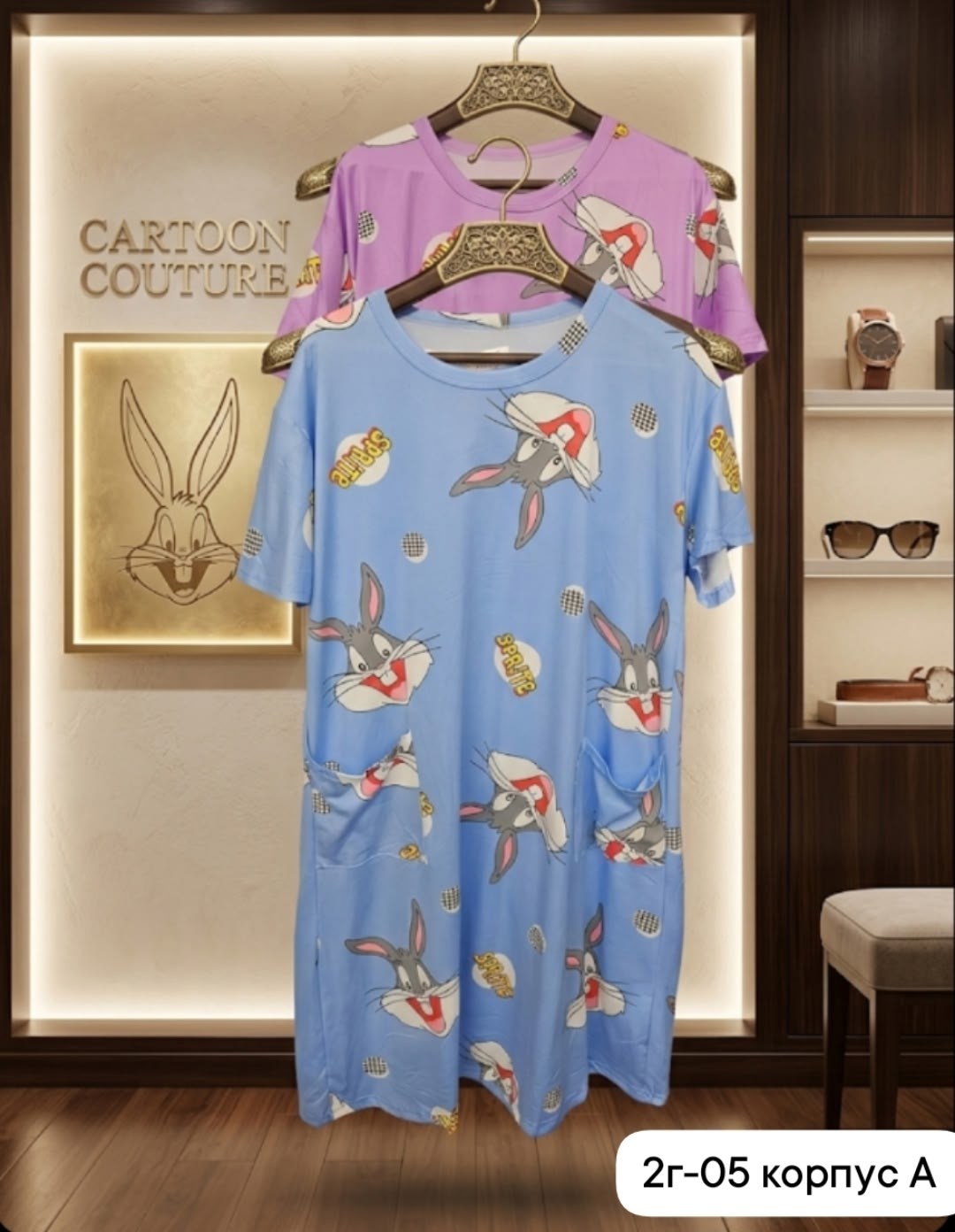 домашнее платье,туника домашняя,платье домашнее женское,туника женская,женская домашняя туника