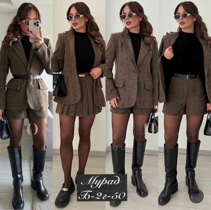 костюм с юбкой,костюм женский с юбкой,костюм юбка и пиджак,вязанный костюм с юбкой,костюм жакет с юбкой