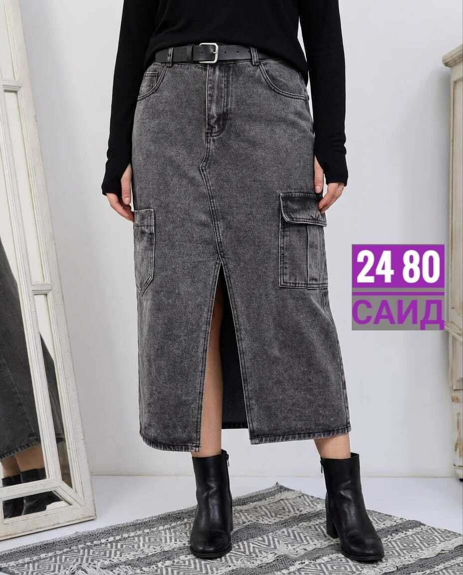 джинсовая юбка,джинсовая юбка длинная,джинсовая юбка макси,женская джинсовая юбка,юбка джинс