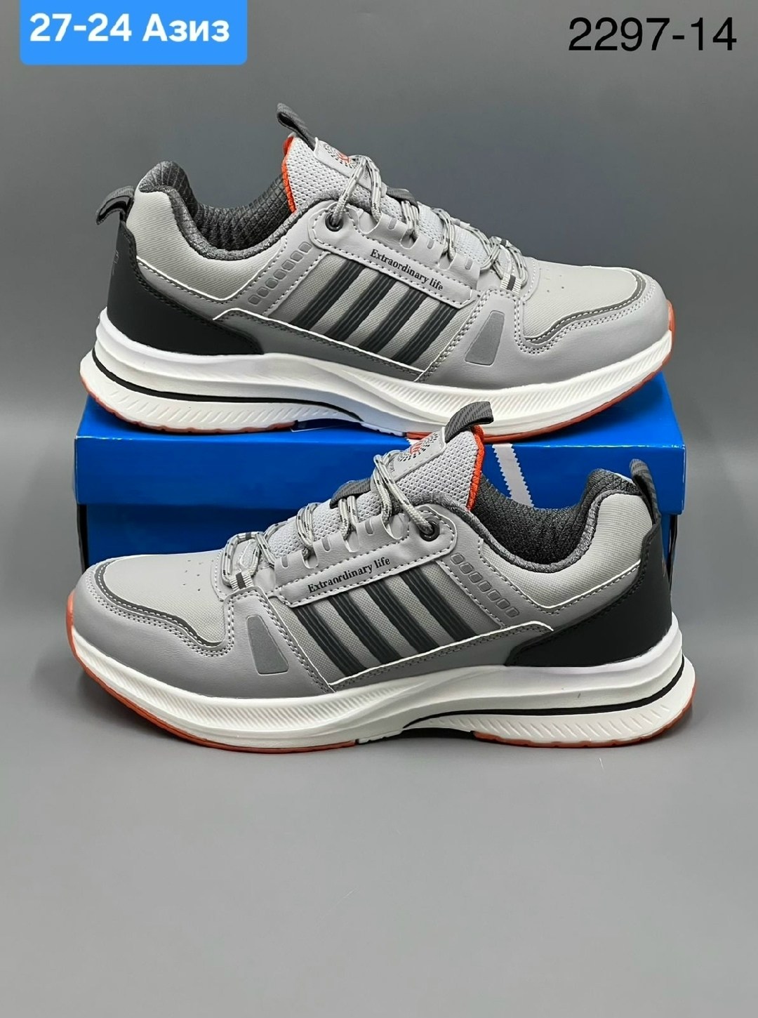 кроссовки мужские adidas,кроссовки мужские,кроссовки adidas,кроссовка мужской,кроссовки для мужчин