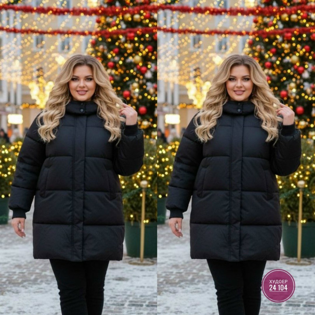 куртка женская,удлиненный пуховик,женские пуховики,куртка зимняя женская,куртка