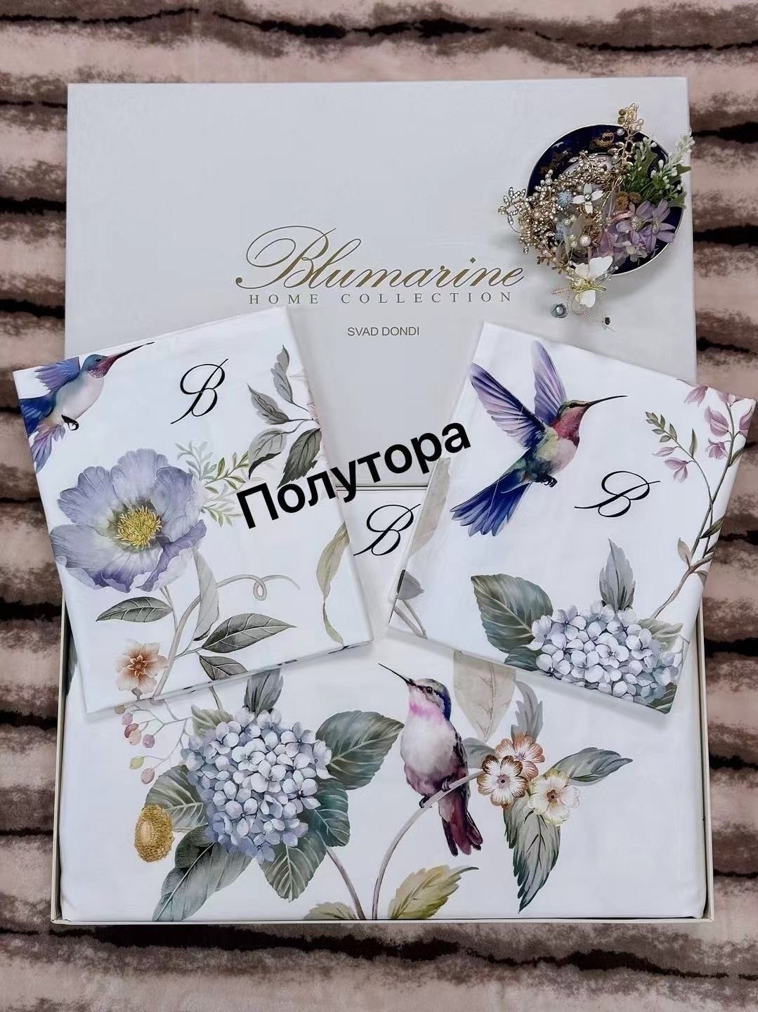 комплект постельного белья blumarine,постельное белье blumarine,blumarine постельное,постельное белье blumarine семейное,постельное белье евро blumarine