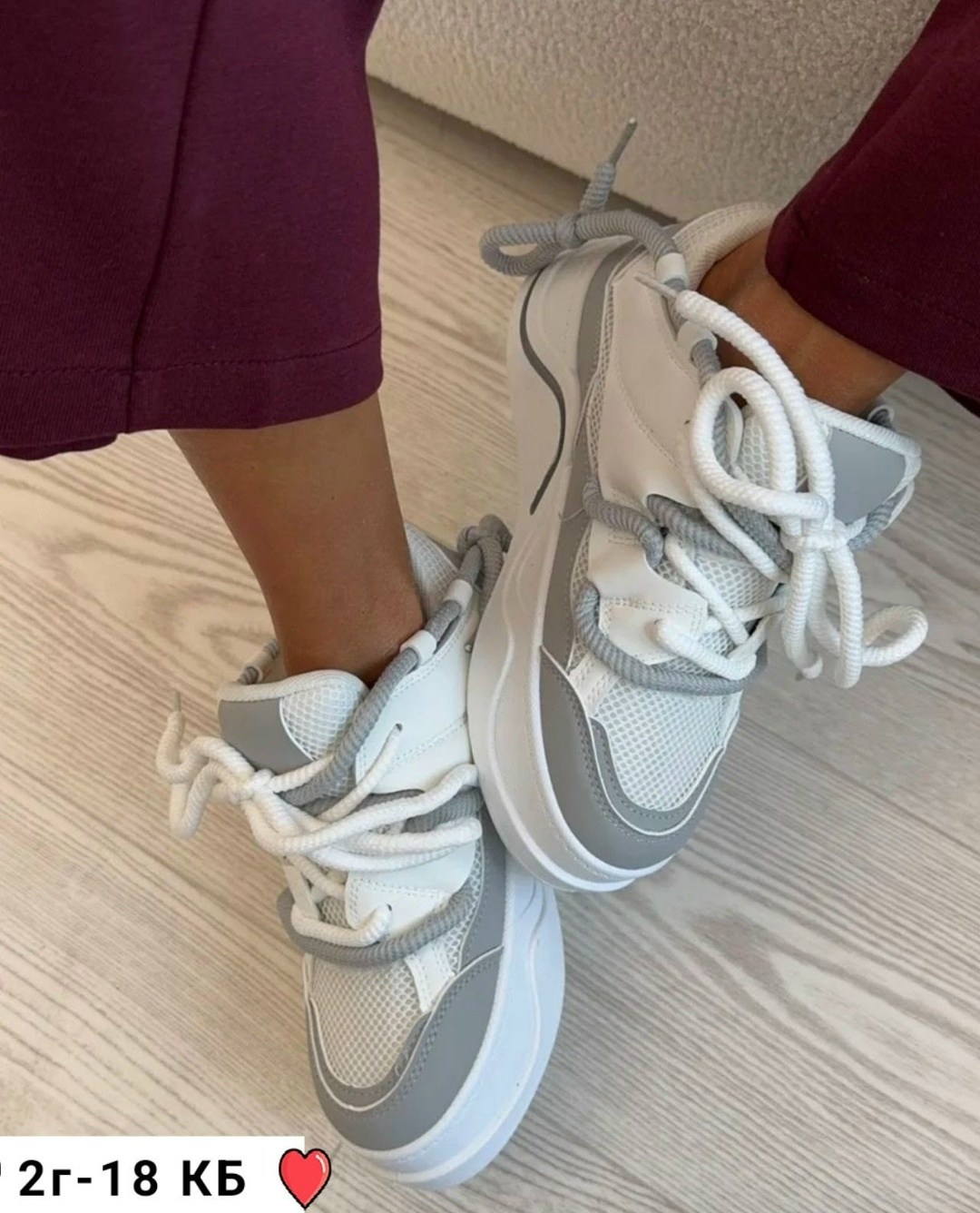 кроссовки женскиe,кроссовки,женские массивные кроссовки,массивные кроссовки,спортивная