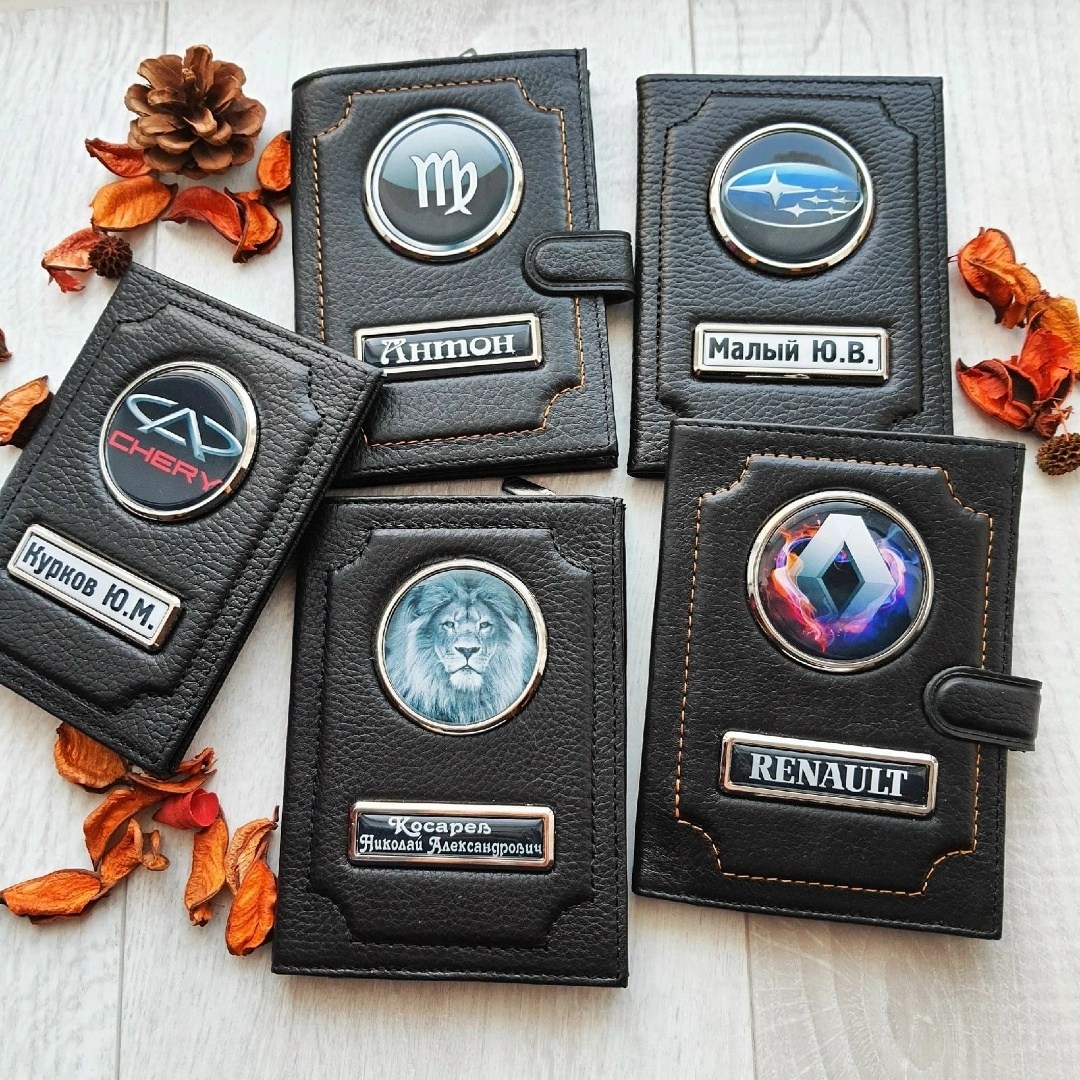 обложка для автодокументов opel опель,обложка для автодокументов opel,обложка для автодокументов и паспорта opel опель,обложка для автодокументов и паспорта mazda мазда,обложка для автодокументов с ло