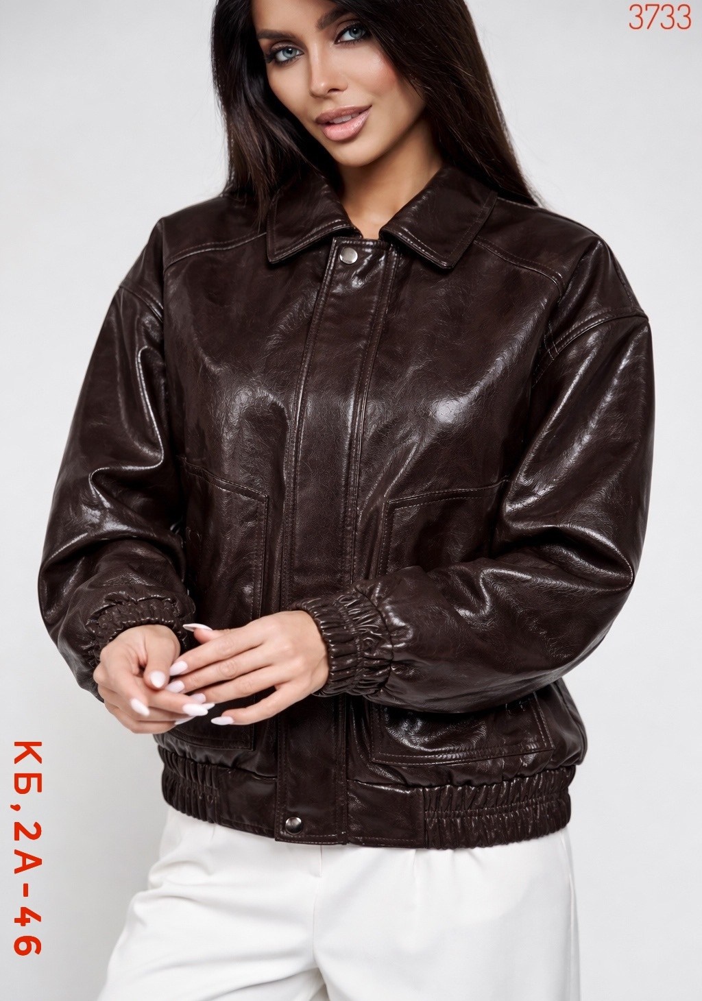 куртка бомбер оверсайз кожаная c&c fashion,кожаная куртка бомбер женская,куртка бомбер женская,кожаная куртка,куртка кожаная женская