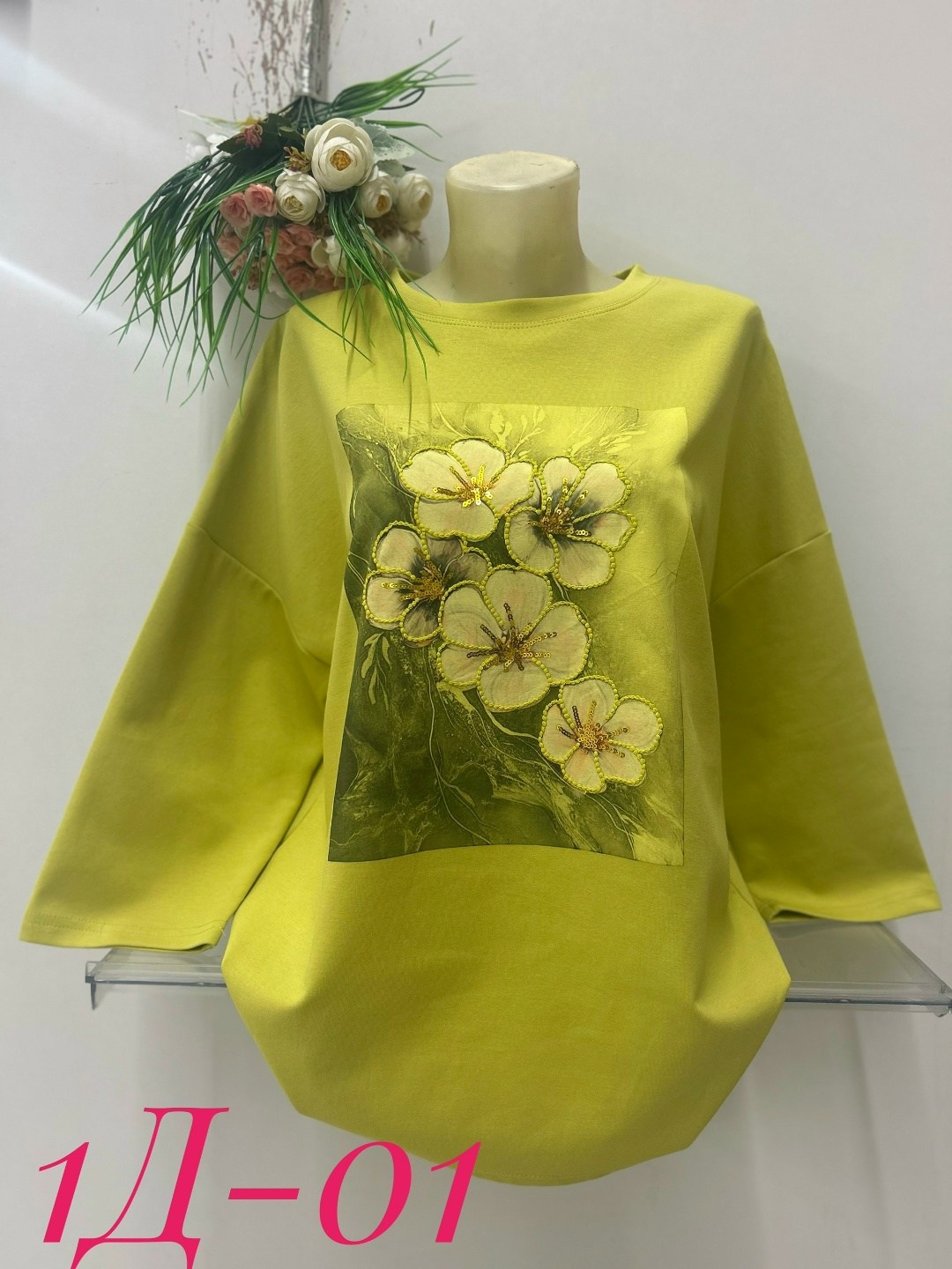 женская футболка,женская футболка больших размеров,женская кофта,свитшот женская,женская кофточка