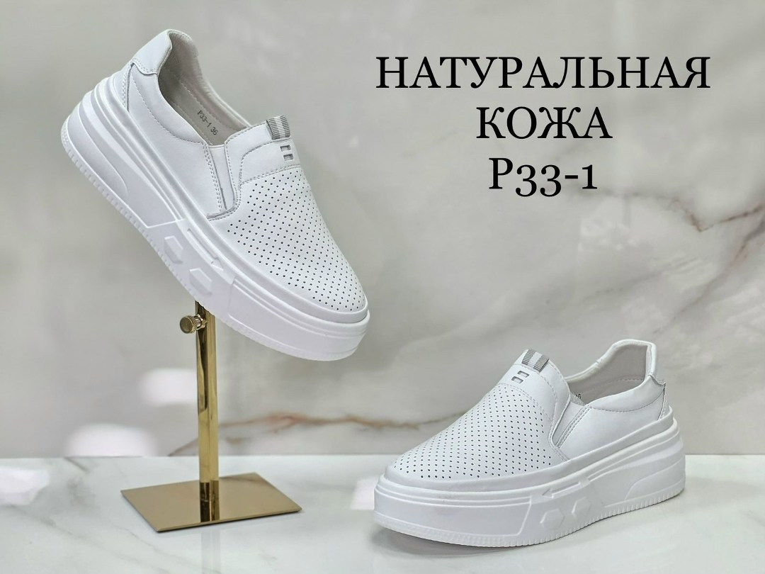 ,полуботинки женские натуральная кожа,обуви, женская, школьная