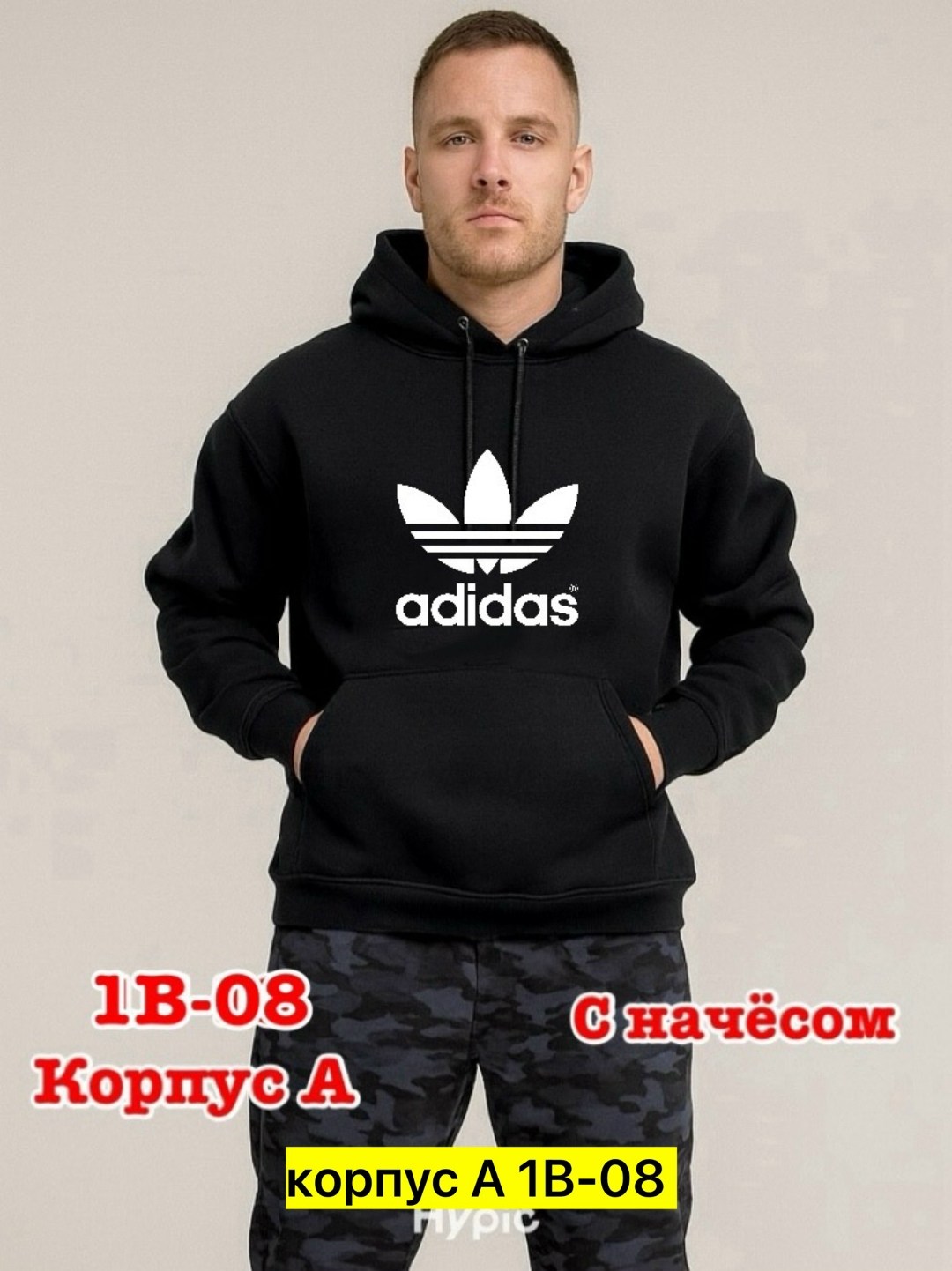 мужская толстовка,толстовка,худи мужская nike,худи найк черное мужское,мужская кофта