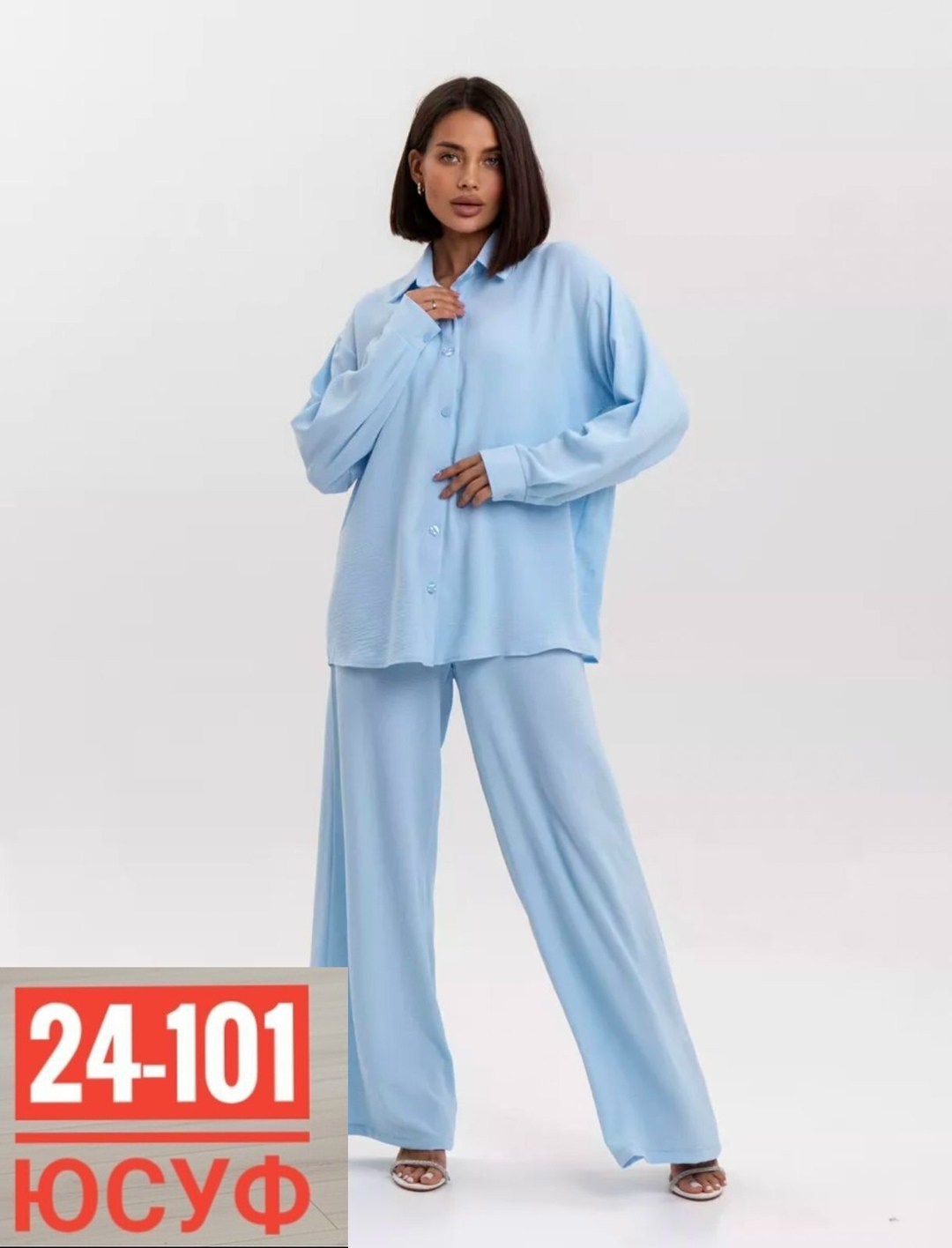 спортивные костюмы женские,женский костюм,костюм с брюками,костюм с брюками палаццо,костюм брючный