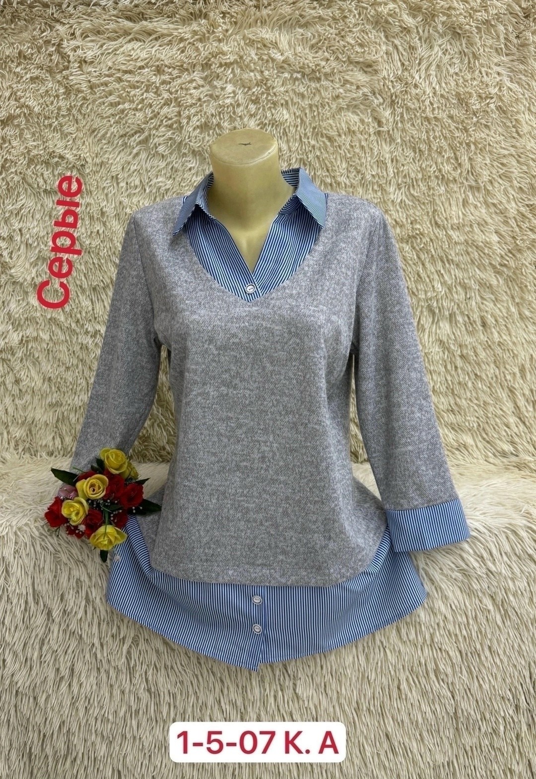 блузка кофта,женские блузки и рубашки,женская кофта,блузка женская,женские кофточки