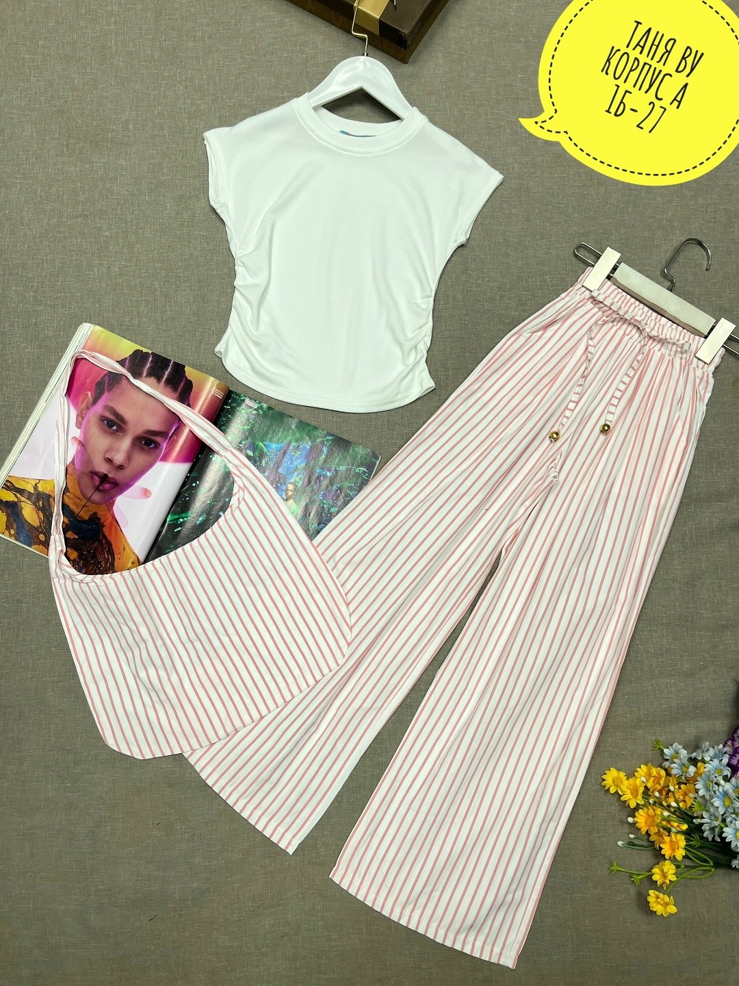 брюки пижамные для девочки minaku: light touch цвет розовый, рост 122,брюки в полоску,штаны пижамные,широкие брюки,летние брюки