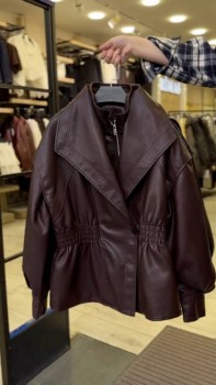 Верхняя одежда