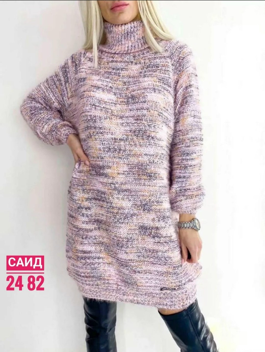 туника свитер оверсайз вязаное теплое niki&anni,туника свитер оверсайз вязаное теплое berlinta,туника вязаная тёплая,стильное вязаное женское платье – туника,туника ангора