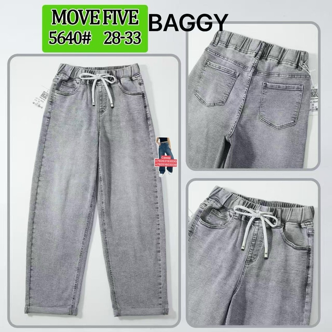 джинсы для мальчика,джинсы подростковые,джинсы модные,джинсы детские,джинсы