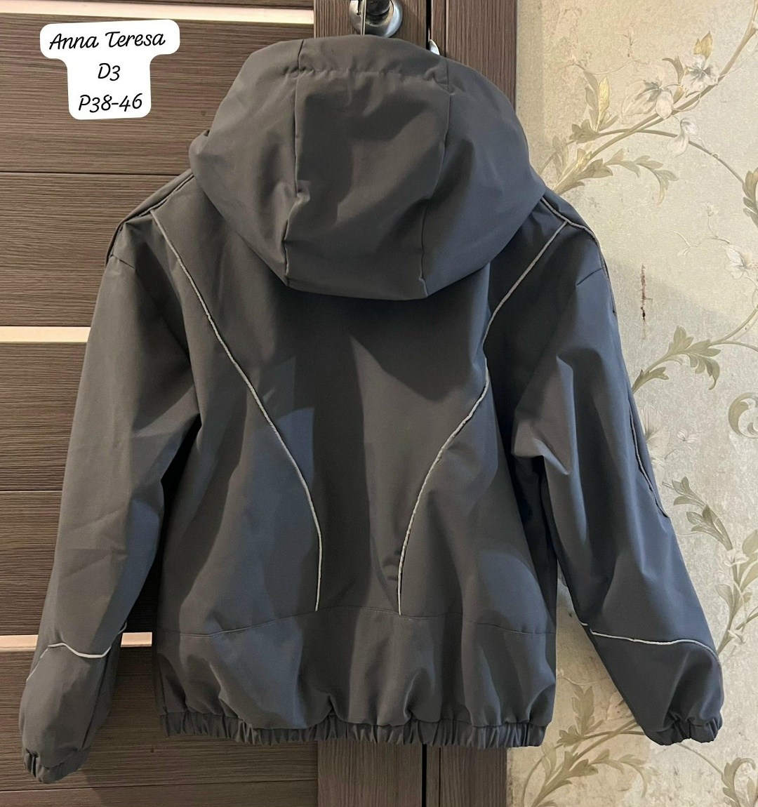 куртка для мальчика,ветровка для мальчика,куртка демисезонная,куртка демисезонная для мальчик,куртка хаки для мальчика