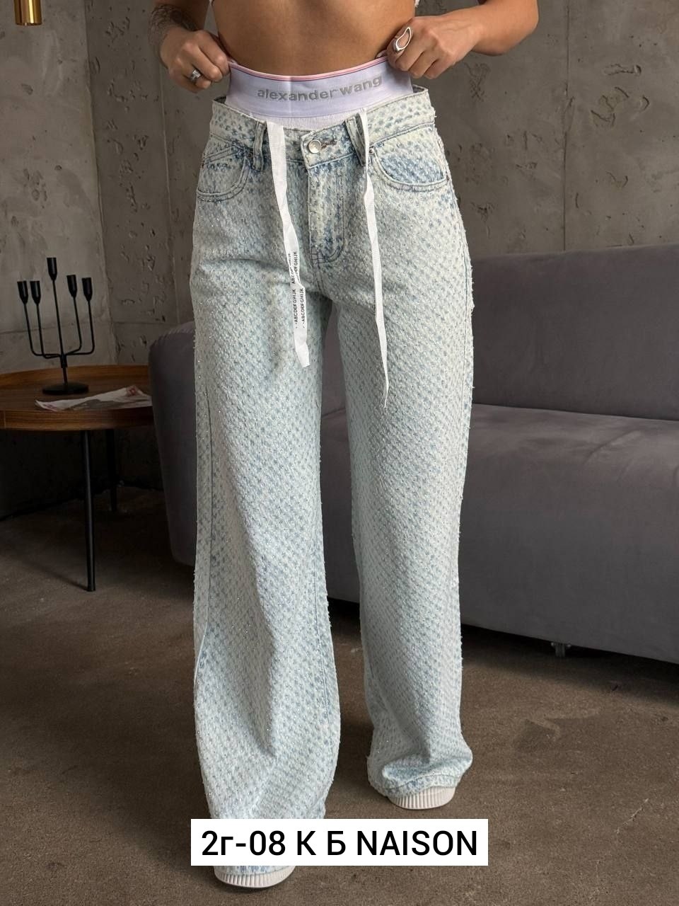 джинсы женские широкие,джинсы брюки,модные джинсы,женские джинсы,одежда джинсы