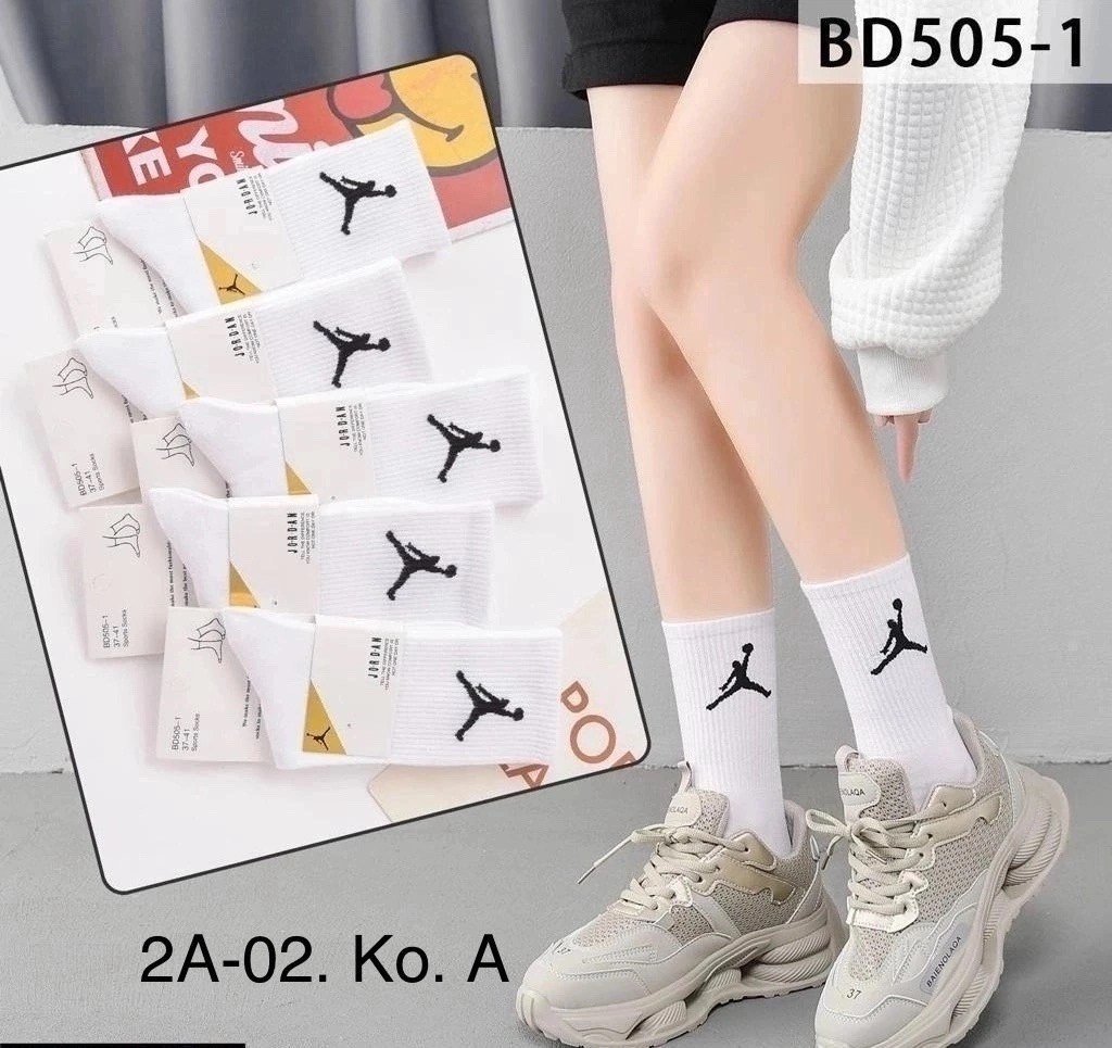 носки мужские высокие nike набор женских носков,носки спортивные высокие набор,комплект спортивных носков,носки спортивные,носки комплект