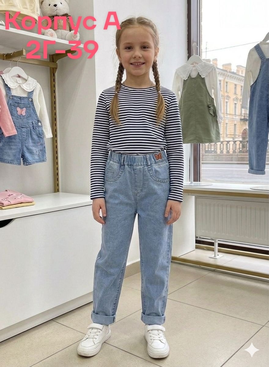 джинсы детский,джинсы детские,джинсы для девочек,детские джинсы для девочек,джинсы для детей